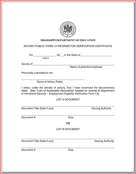 Notary Public Forms Of Id Form Resume Examples A19xk0e24k