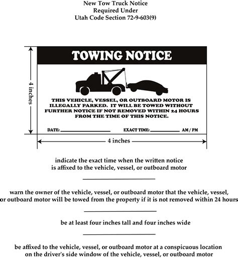 Notice To Tow Vehicle Form