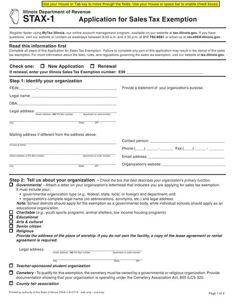 Nps Withdrawal Form Fill Online Printable Fillable Blank Pdffiller