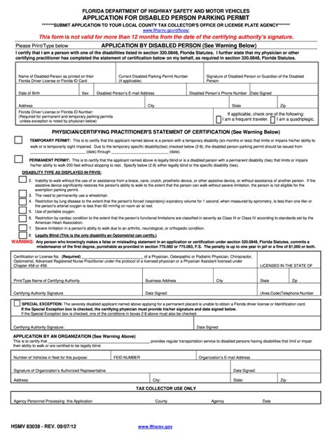 Ny Form Disability Fill Out And Sign Printable Pdf Template