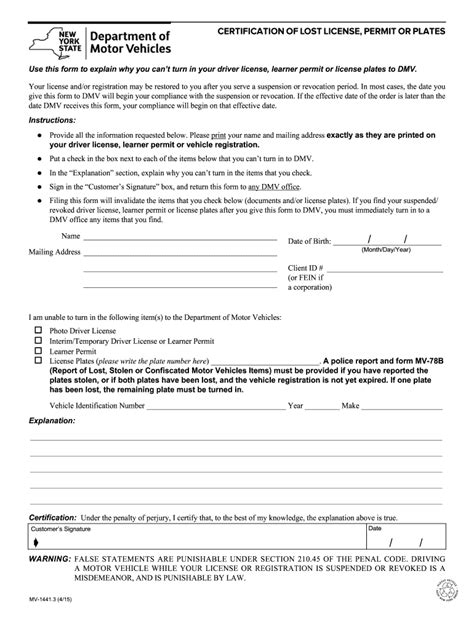 Nystate Dmv S Mv 78B 2015 2024 Form Fill Out And Sign Printable Pdf