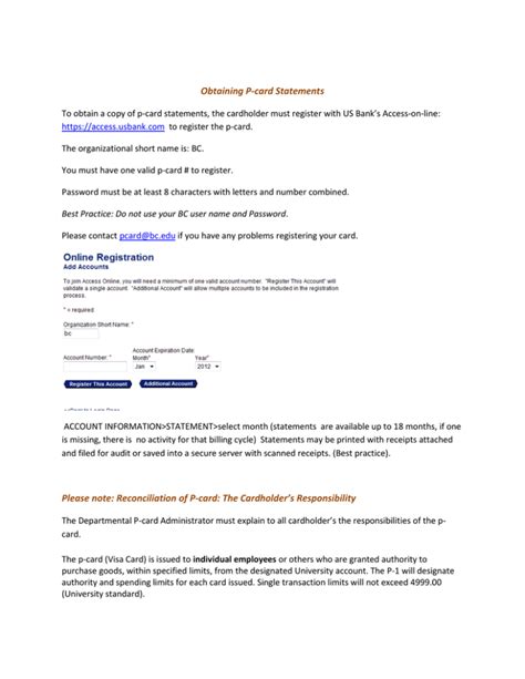 Obtaining P Card Statements