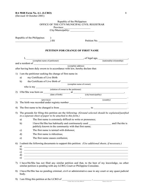 Official Name Change Paperwork Fill Online Printable Fillable Blank Pdffiller