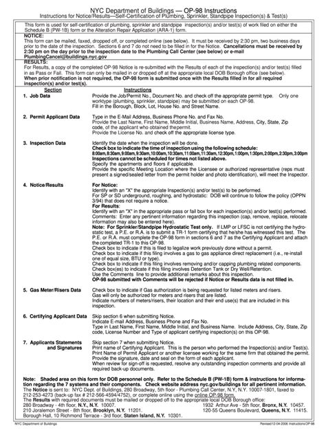 Op 175 Form Nyc Doe Fillable Fill And Sign Printable Template Online