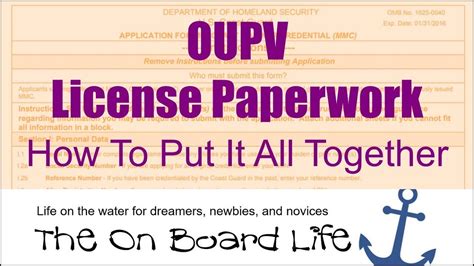 Oupv License Paperwork How To Put It All Together 2018 Youtube