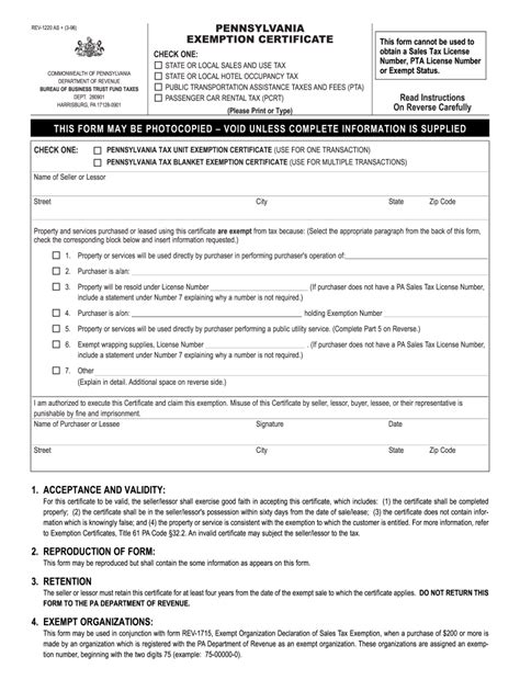 Pa 635 2010 2024 Form Fill Out And Sign Printable Pdf Template