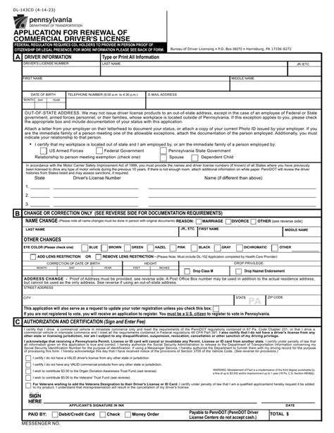 Pa Dot Form Dl 143Cd Application For Renewal Of Commercial Driver