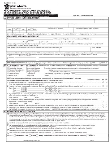 Pa Dot Form Dl 180Rcd Application For Pennsylvania Commercial Driver S