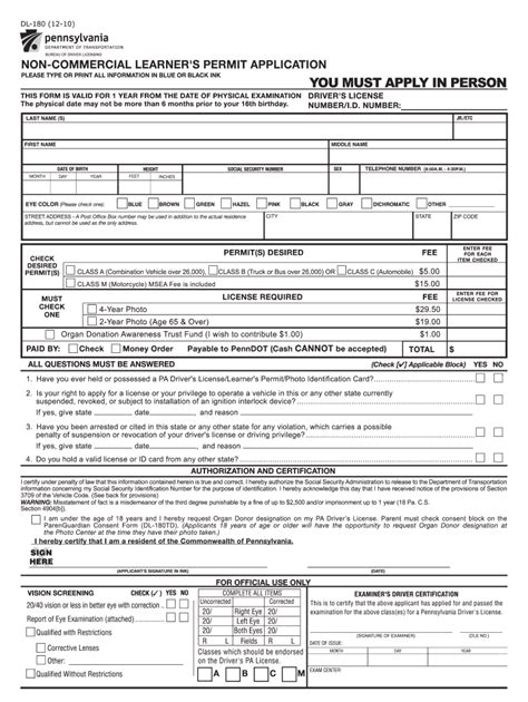 Pa Permit Physical Form 2023 Fill Out Sign Online Dochub