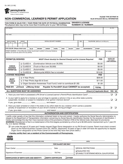 Pa Permit Physical Form Fill Out Sign Online Dochub