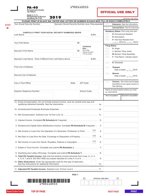 Pa Printable Tax Forms