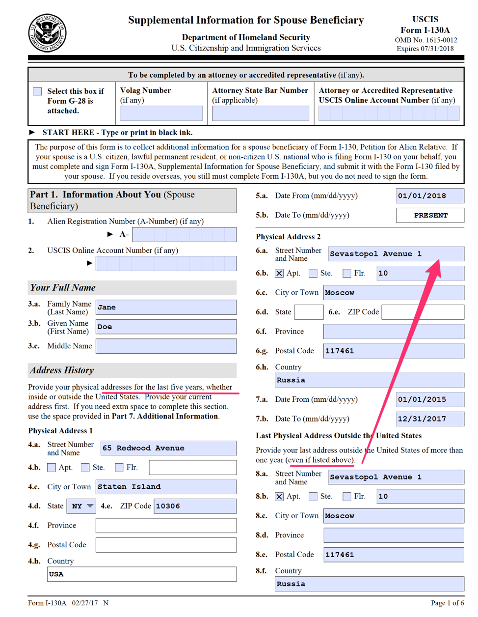 Page 8 Of 8 How To Fill Form I 130 And I 130A Complete Step By Step