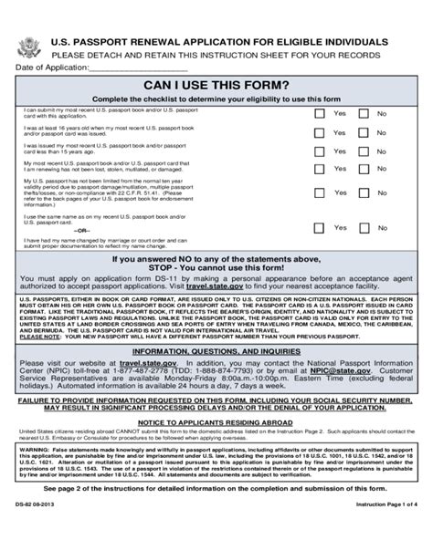 Passport Renewal Form 2019 Printable Form 2024