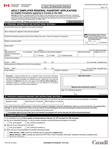 Passport Renewal Form Pptc 054 Printable Form 2024