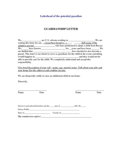 Permanent Guardianship Letter Template Collection Letter Template Collection