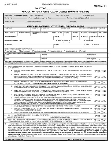 Permit To Carry Firearms Requirements Fill Out Sign Online Dochub