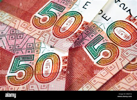 Peruvian Paper Notes Nuevos Soles Currency From Peru Stock Photo Alamy