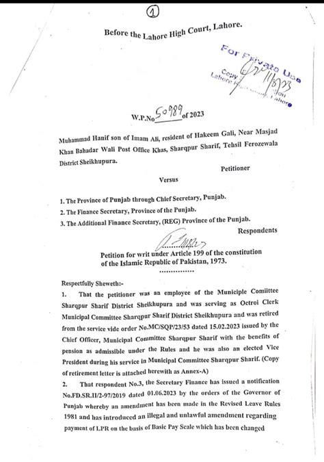 Petition Against The Amendments In Leave Rule 1981 Encashment