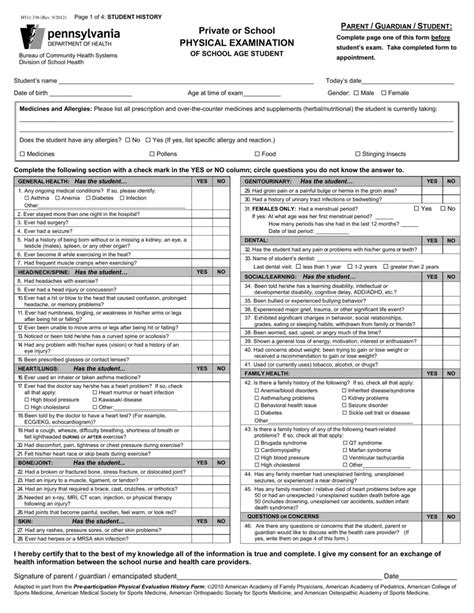 Physical Exam Template Forms