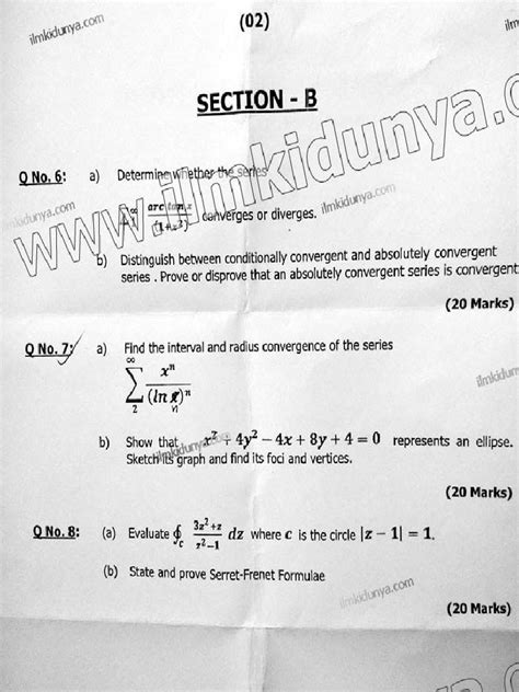 Pms Past Paper 2016 Mathematics Paper I