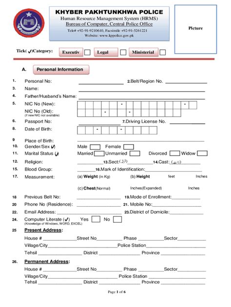 Post Office Form Fill And Sign Printable Template Online