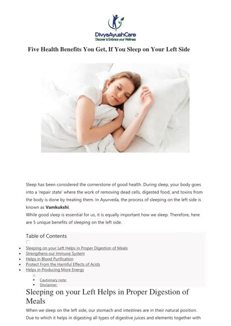 Ppt Five Health Benefits You Get If You Sleep On Your Left Side