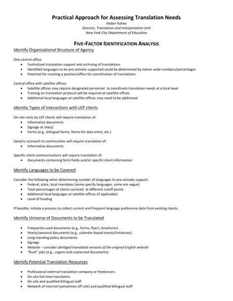 Practical Approach For Assessing Translation Needs