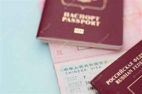 Premium Photo Passport For Traveling Abroad Visa Paperwork Visa