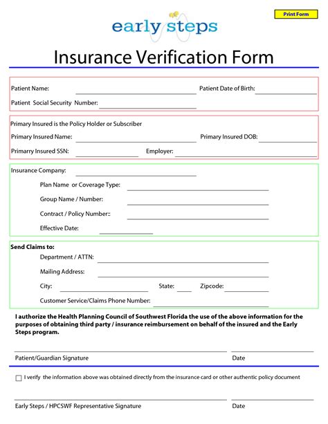 Print Insurance Forms