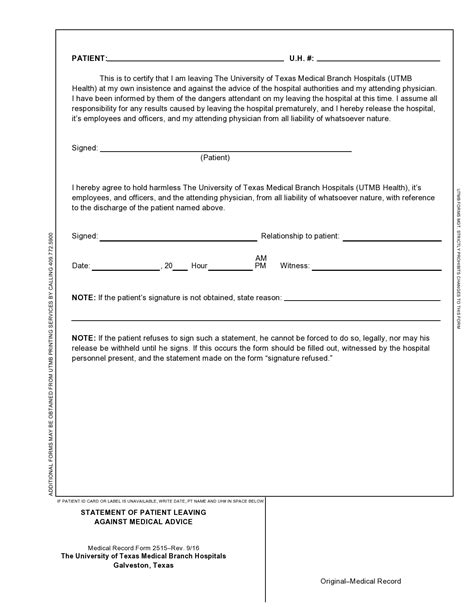 Printable Ama Form Printable Forms Free Online