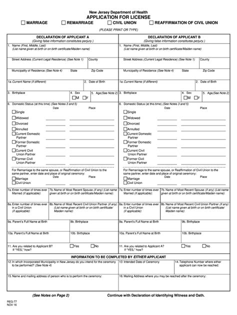 Printable Arkansas Marriage License Application Form Printable Forms