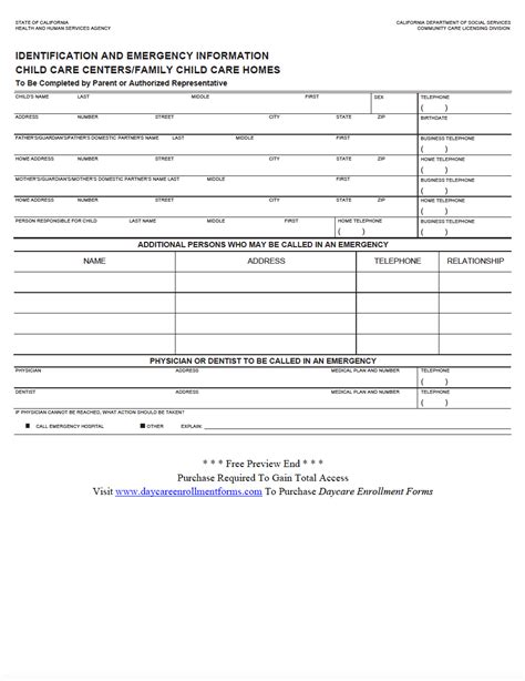 Printable Childcare Registration Form How To Create A Childcare