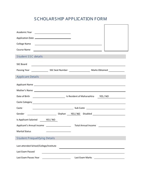 Printable College Scholarship Application Form Printable Forms Free