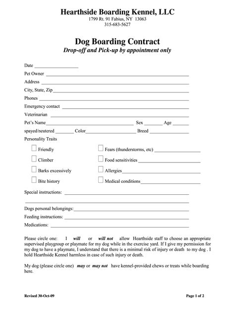 Printable Dog Boarding Form Template