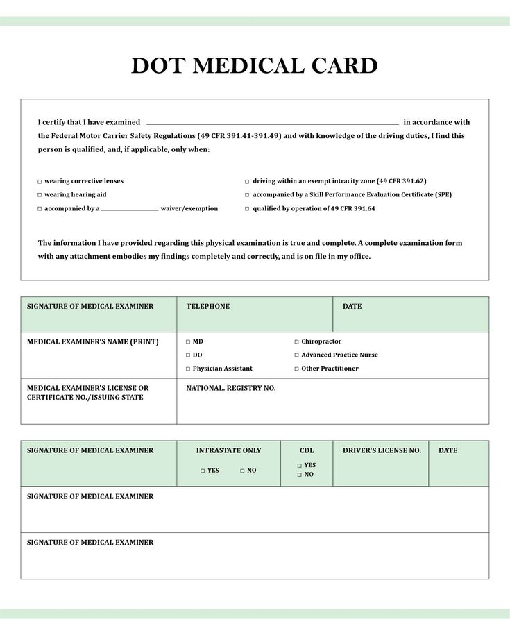 Printable Dot Medical Card Tutore Org Master Of Documents