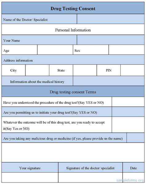 Printable Drug Test Form Template