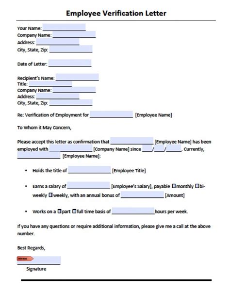 Printable Employment Verification Form Template Free Templates Printable