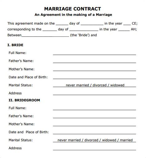 Printable Marriage Contract