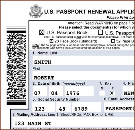 Printable Passport Renewal Form Ds 82 Form Resume Examples Edv1ml0vq6