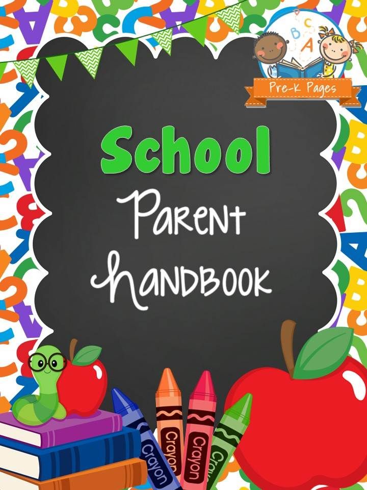 Printable Preschool Parent Handbook Binder Organization School