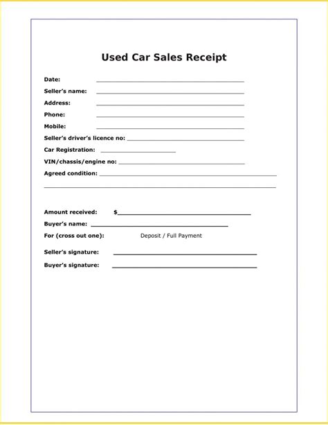 Printable Private Car Sale Receipt Template Printable Word Searches