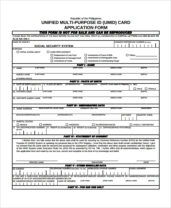 Printable Replacement Social Security Card Application Printable