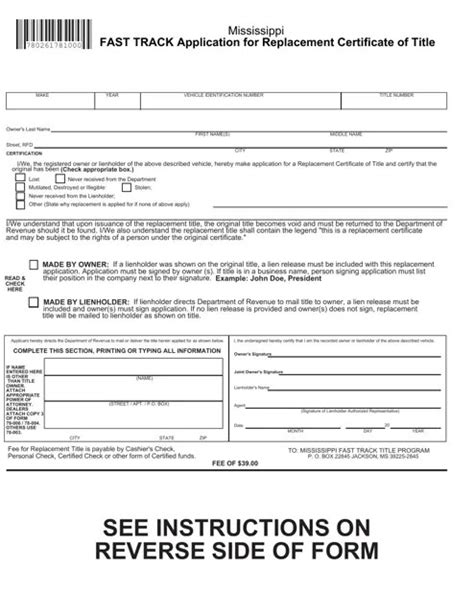 Printable Section 8 Application Form Tutore Org Master Of Documents