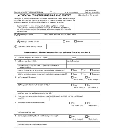 Printable Social Security Retirement Application Form