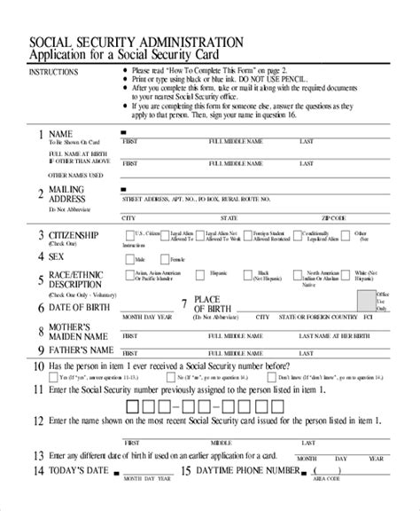 Printable Ssi Application Form Printable Forms Free Online