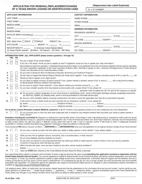 Printable Texas Dps Forms Dl 43 Fill Out Amp Sign Online Dochub