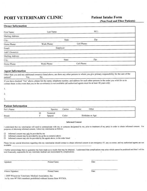 Printable Vet Forms Fillable Form 2023