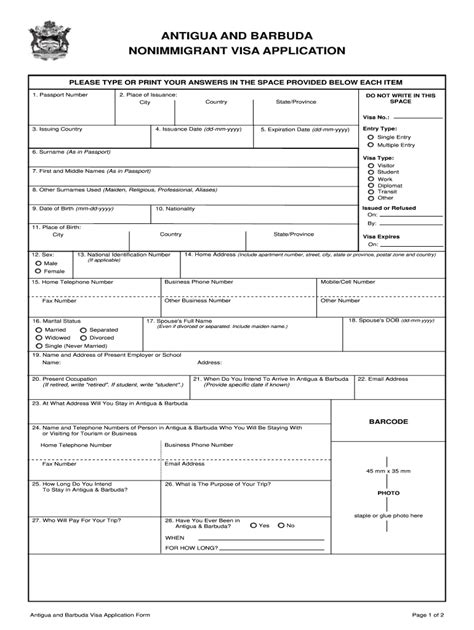 Printable Visa Application Form Printable Forms Free Online