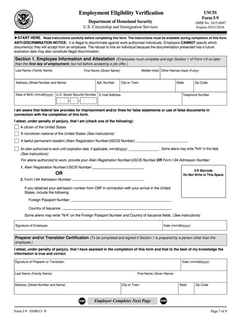 Printable W4 And I9 Forms I9 Form 2023 Printable