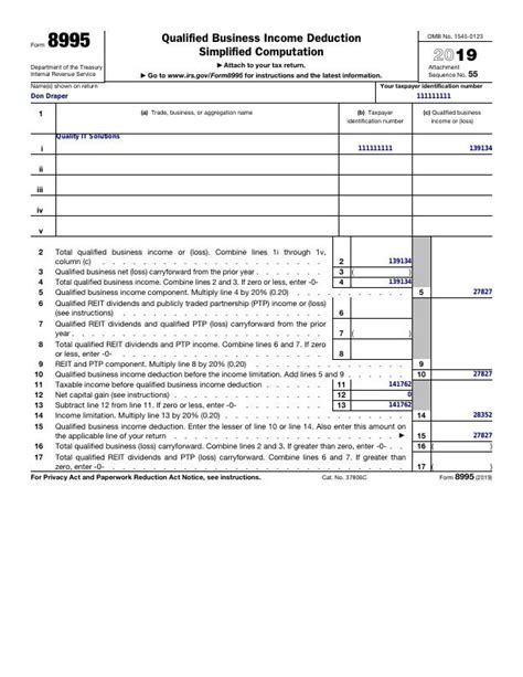 Privacy Act And Paperwork Reduction Act